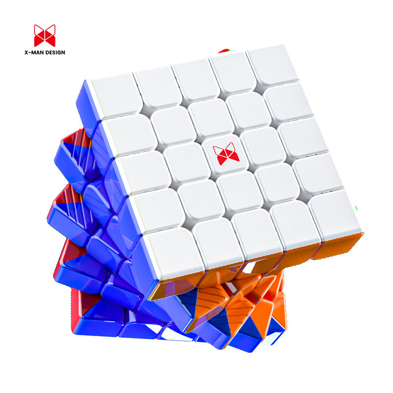 Qiyi Hong Magnetic 5x5 Ball Core UV