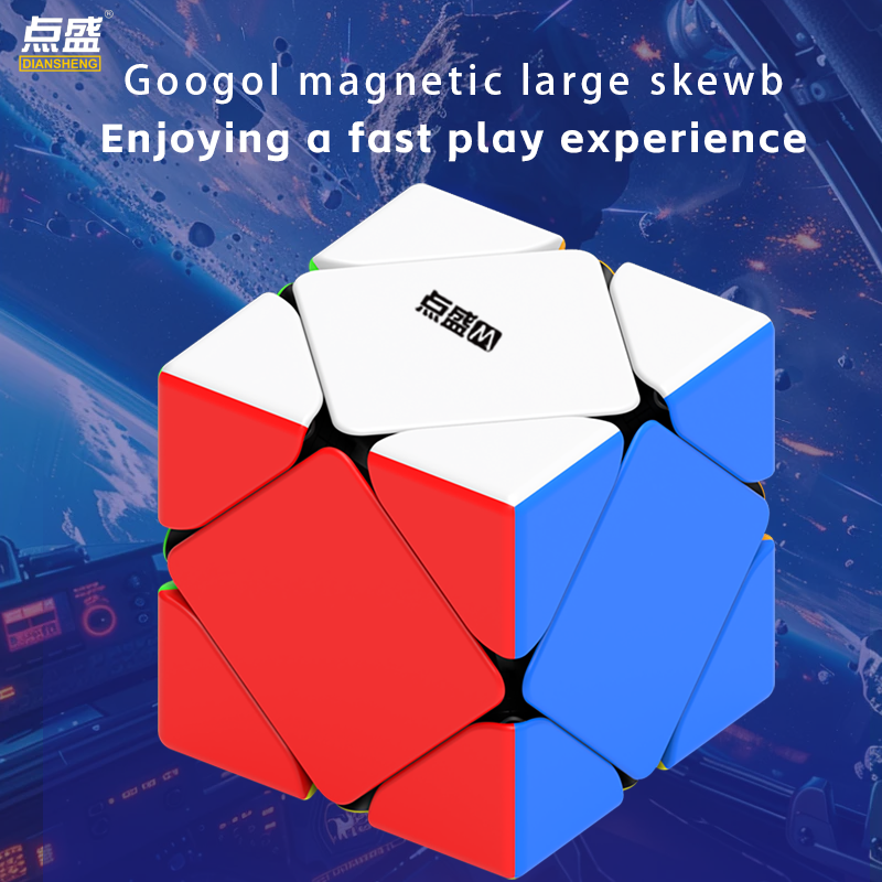 Diansheng Googol Skewb (9 cm)