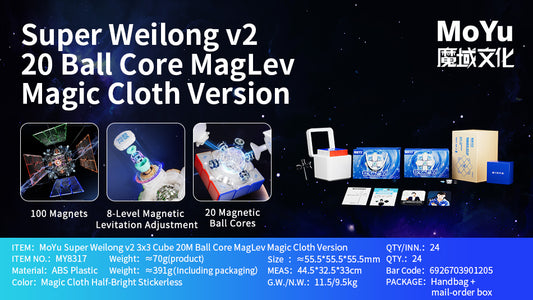 Moyu Super Weilong V2 3x3