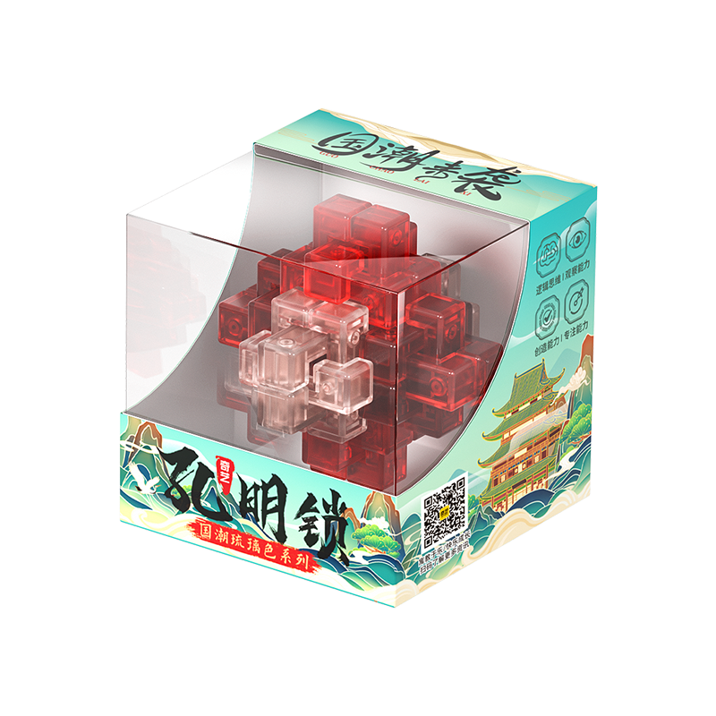 Qiyi Kongming Lock (coloured transparent)