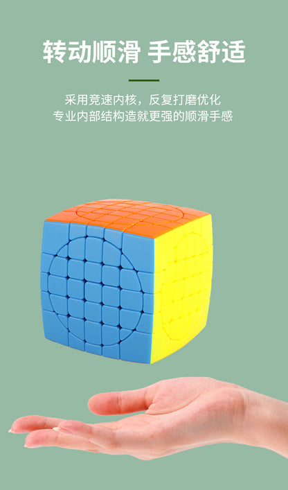 Shengshou Crazy 5x5