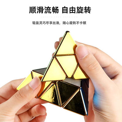 Shengshou Legend Metallic Pyraminx M
