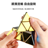Shengshou Legend Metallic Pyraminx M