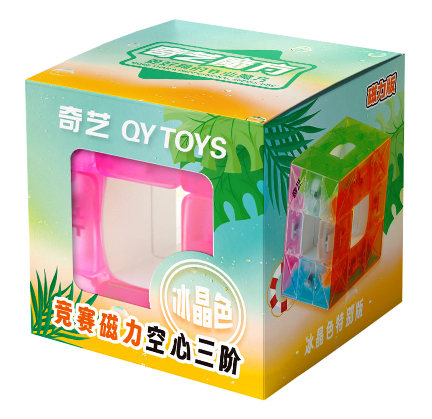 Qiyi Void Cube M
