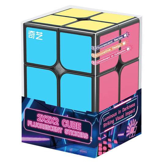 Qiyi Glow-in-the-dark Series