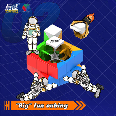 Diansheng 34.8 cm giant cube