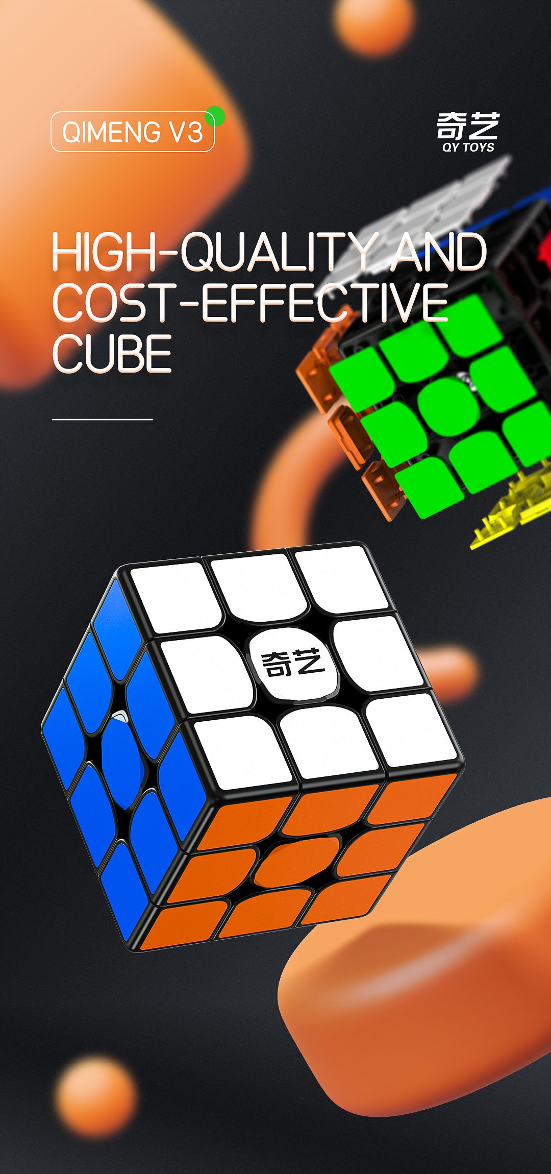 Qiyi Qimeng v3