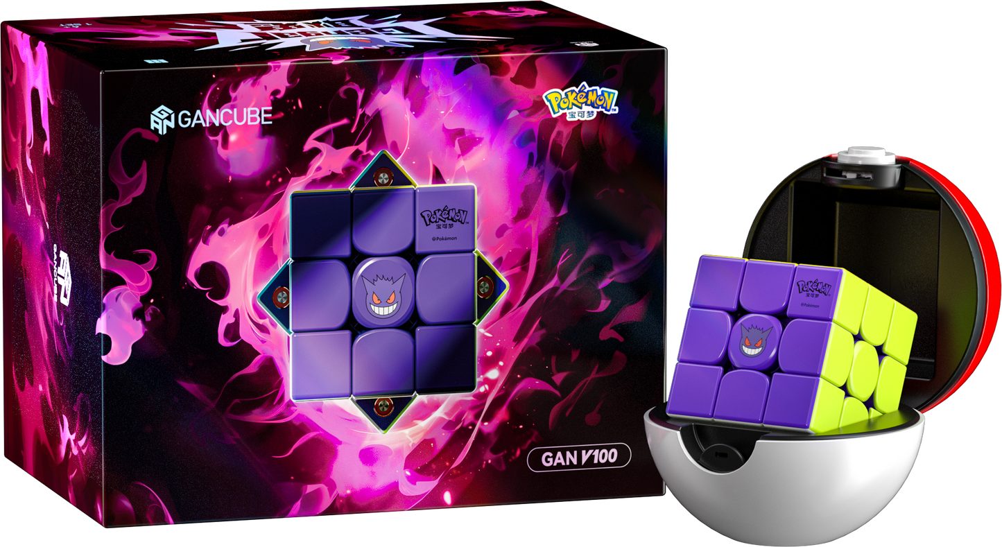 Gan V100 Maglev UV 3x3 Gengar Edition