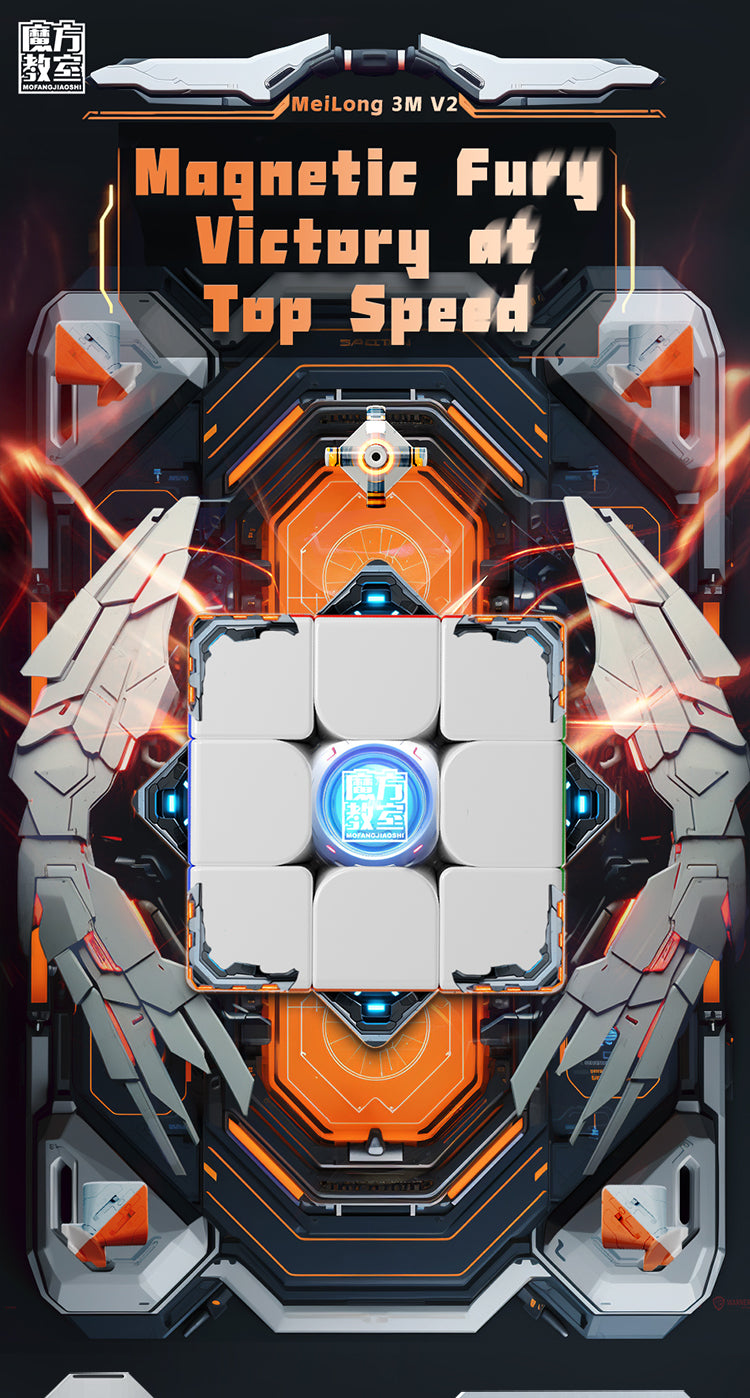 Moyu Meilong 3x3 V2M (UV)