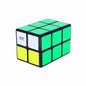 Qiyi 223 Caterpillar Cube