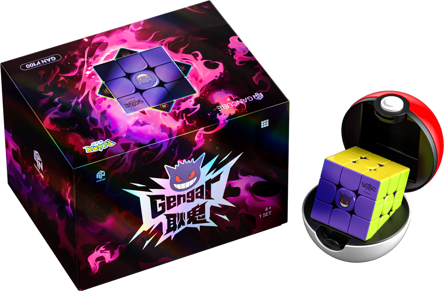 Gan V100 Maglev UV 3x3 Gengar Edition