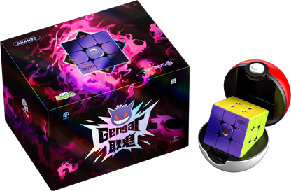 Gan V100 Maglev UV 3x3 Gengar Edition