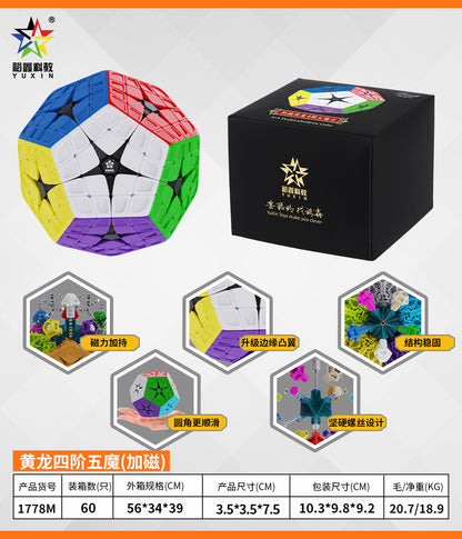 Yuxin Huanglong Master Kilominx M