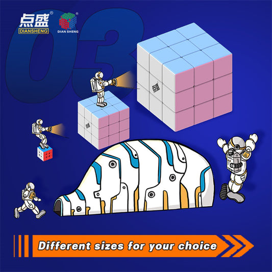 Diansheng 34.8 cm giant cube