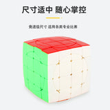 Shengshou Crazy 4x4