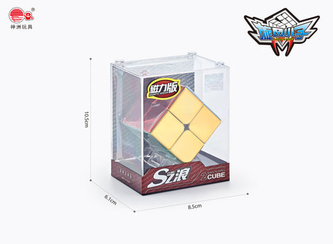 Cyclone Boy Electroplated Magnetic 2x2