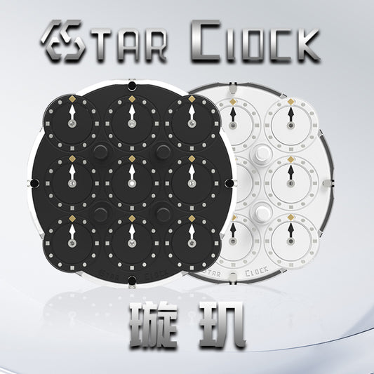 EStar Clock Xuanji