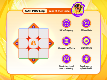 Gan V100 Leap 3x3 Year of the Horse Edition