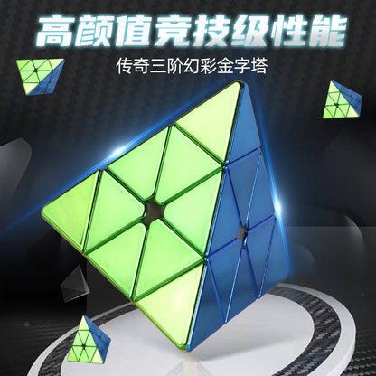 Shengshou Legend Metallic Pyraminx M