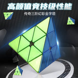 Shengshou Legend Metallic Pyraminx M