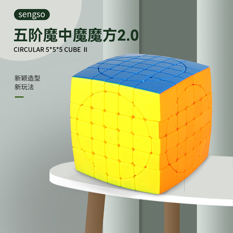 Shengshou Crazy 5x5