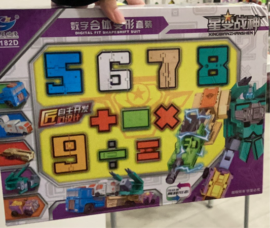 Numeral Transformer Puzzle (5, 6, 7, 8, 9)