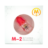 Qiyi M2 Lube