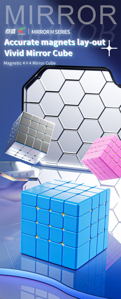 Diansheng Galaxy Cluster 4x4 Mirror Cube M (ball core)
