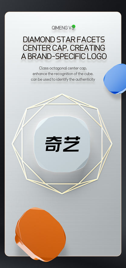Qiyi Qimeng v3