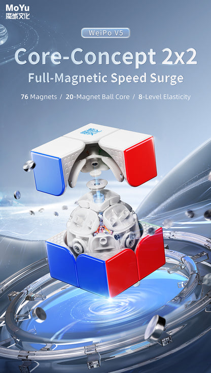 Moyu Weipo V5 20-Magnet Ball Core MagLev Magic Cloth 2x2