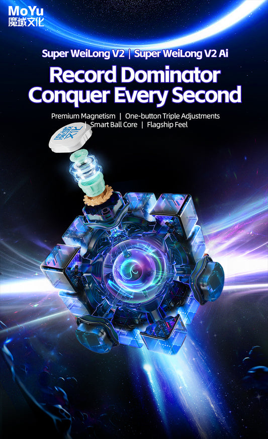 Moyu Super Weilong V2 3x3