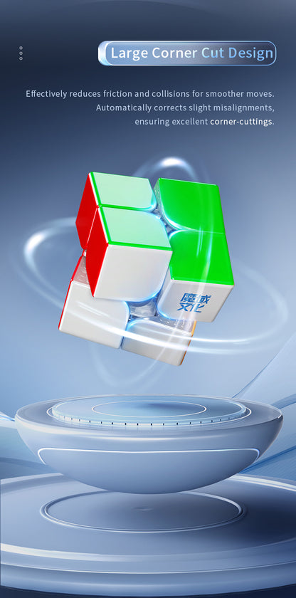Moyu Weipo V5 20-Magnet Ball Core MagLev Magic Cloth 2x2