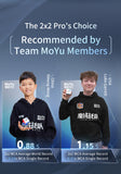 Moyu Weipo V5 2x2 20 magnets ball core UV