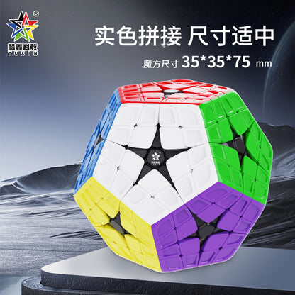 Yuxin Huanglong Master Kilominx M
