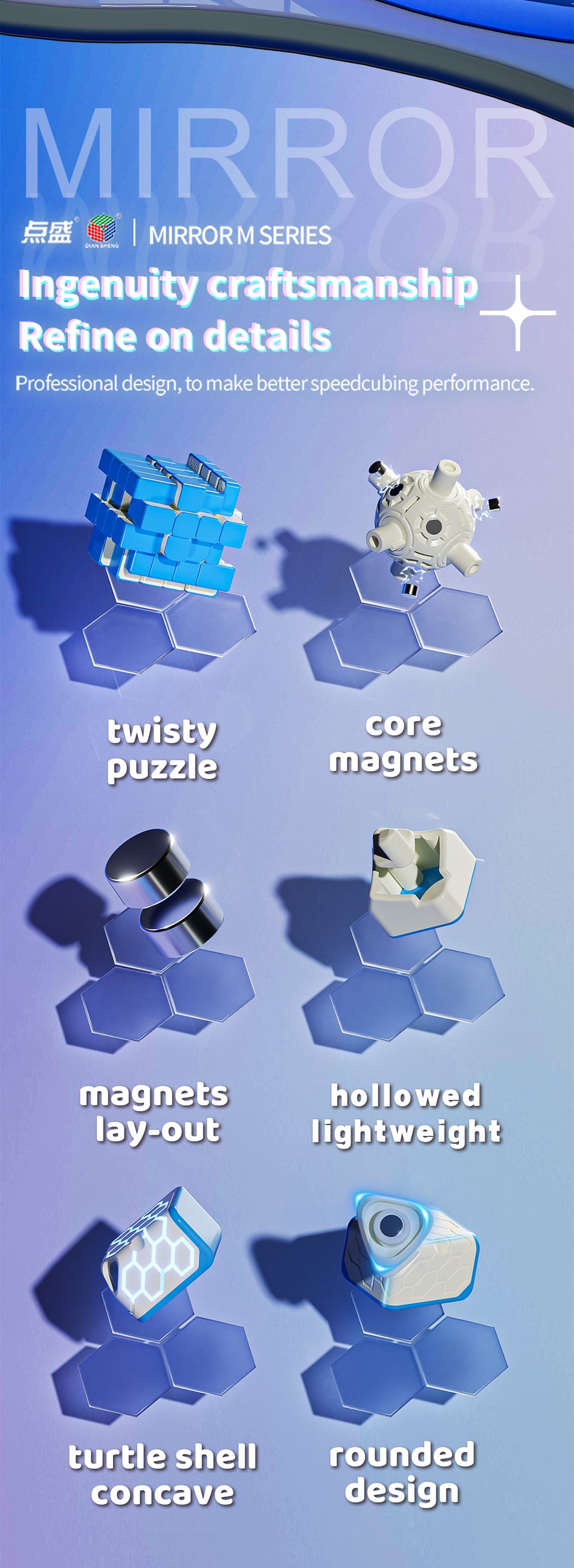 Diansheng Galaxy Cluster 4x4 Mirror Cube M (ball core)