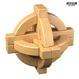 Qiyi Kongming Lock Set (15 pcs, skeuomorphic wooden)