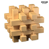 Qiyi Kongming Lock Set (15 pcs, skeuomorphic wooden)