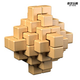 Qiyi Kongming Lock Set (15 pcs, skeuomorphic wooden)