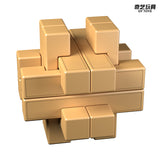 Qiyi Kongming Lock Set (15 pcs, skeuomorphic wooden)