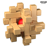 Qiyi Kongming Lock Set (15 pcs, skeuomorphic wooden)