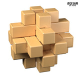 Qiyi Kongming Lock Set (15 pcs, skeuomorphic wooden)