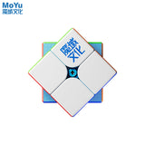Moyu Weipo V5 AI Gyroscope Core
