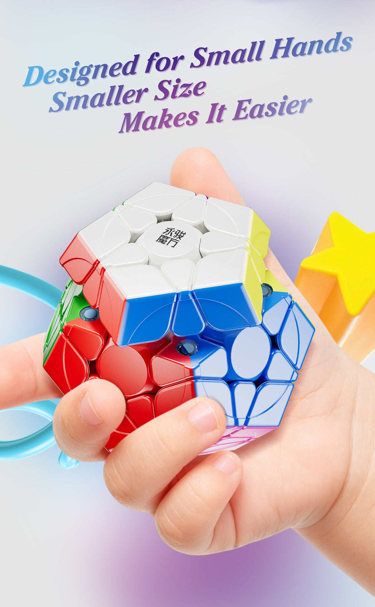 YJ Pocket Mini Megaminx Ball Core
