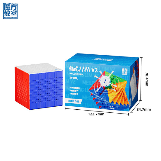 Moyu Meilong 11x11 v2 (core magnetic)