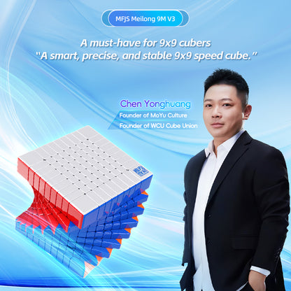Moyu Meilong 9x9 v3 (core magnetic)