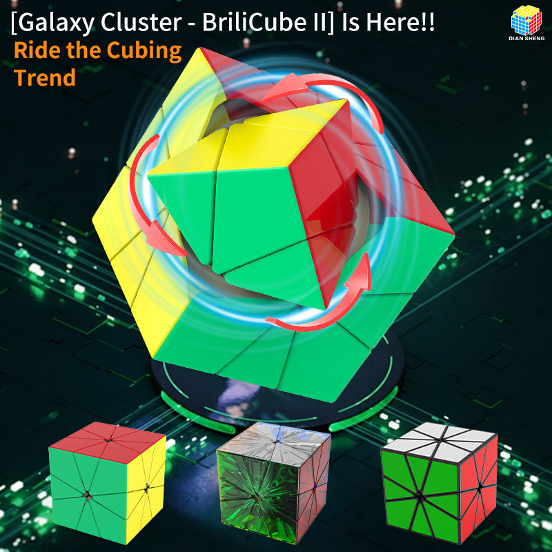 Diansheng Galaxy Cluster BriliCube II