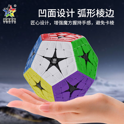 Yuxin Huanglong Master Kilominx M
