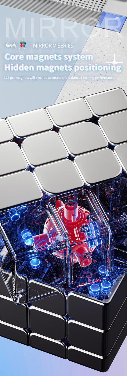 Diansheng Galaxy Cluster 4x4 Mirror Cube M (ball core)