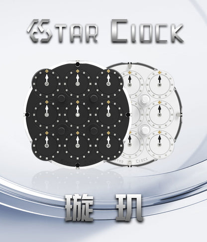EStar Clock Xuanji