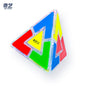 Qiyi Pyraminx Duo Transparent LE